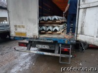 ������������ ����� ����������� �������