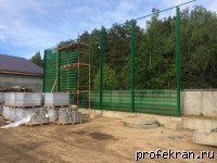 ��������������� �����