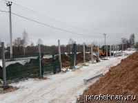 ������������� �����