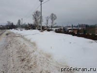 ������������� �����