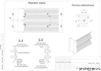 ������ ����������������� ������� �����