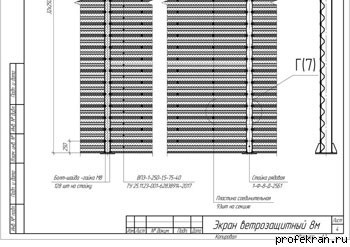 ������������ ����� 8� ����� ������