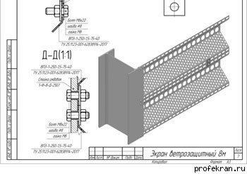 ����� ������������� �����, ����