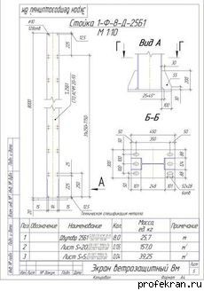 ������� ������ ������������������ ������ 05