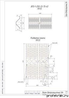 ������� ������ ������������������ ������ 06