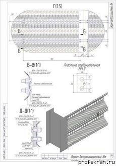 ������� ������ ������������������ ������ 07