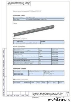 ������� ������ ������������������ ������ 09