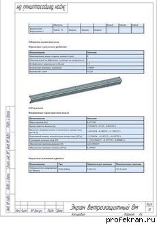 ������� ������ ������������������ ������ 10