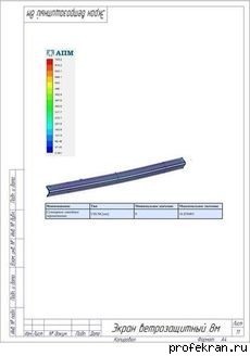 ������� ������ ������������������ ������ 11