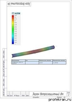 ������� ������ ������������������ ������ 12