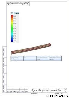 ������� ������ ������������������ ������ 13